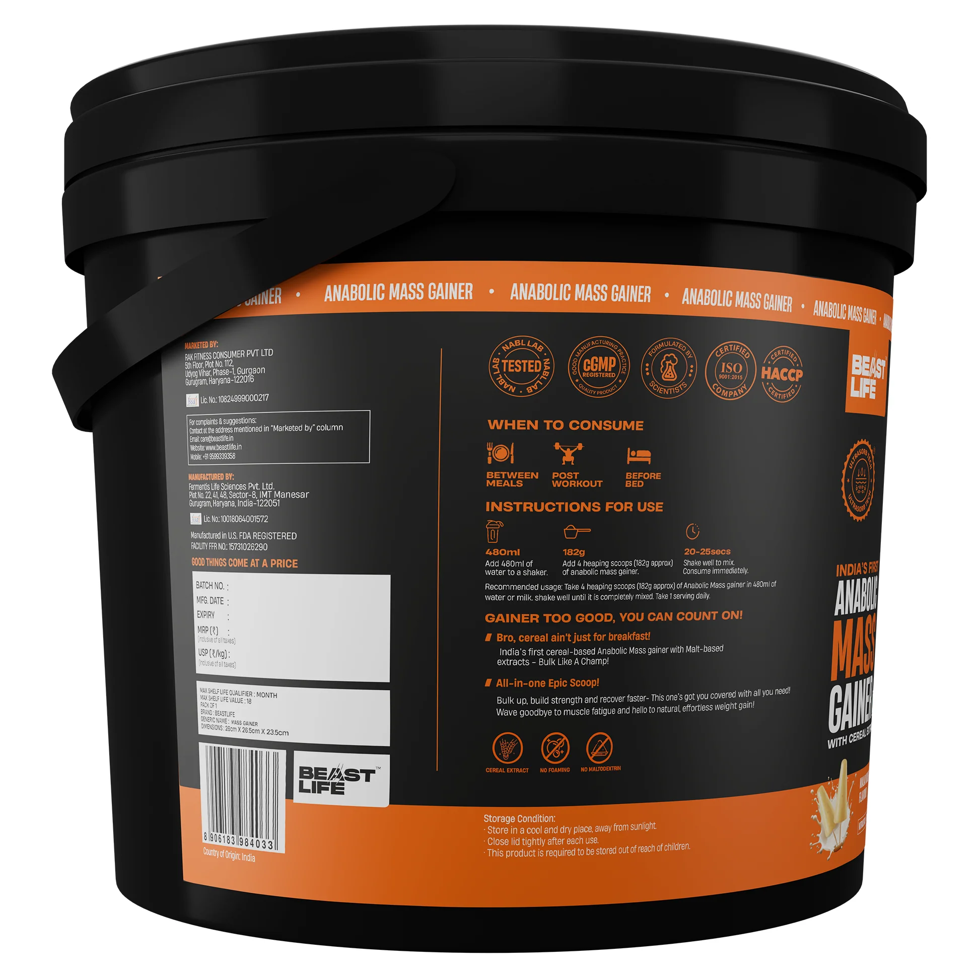 Product image 12