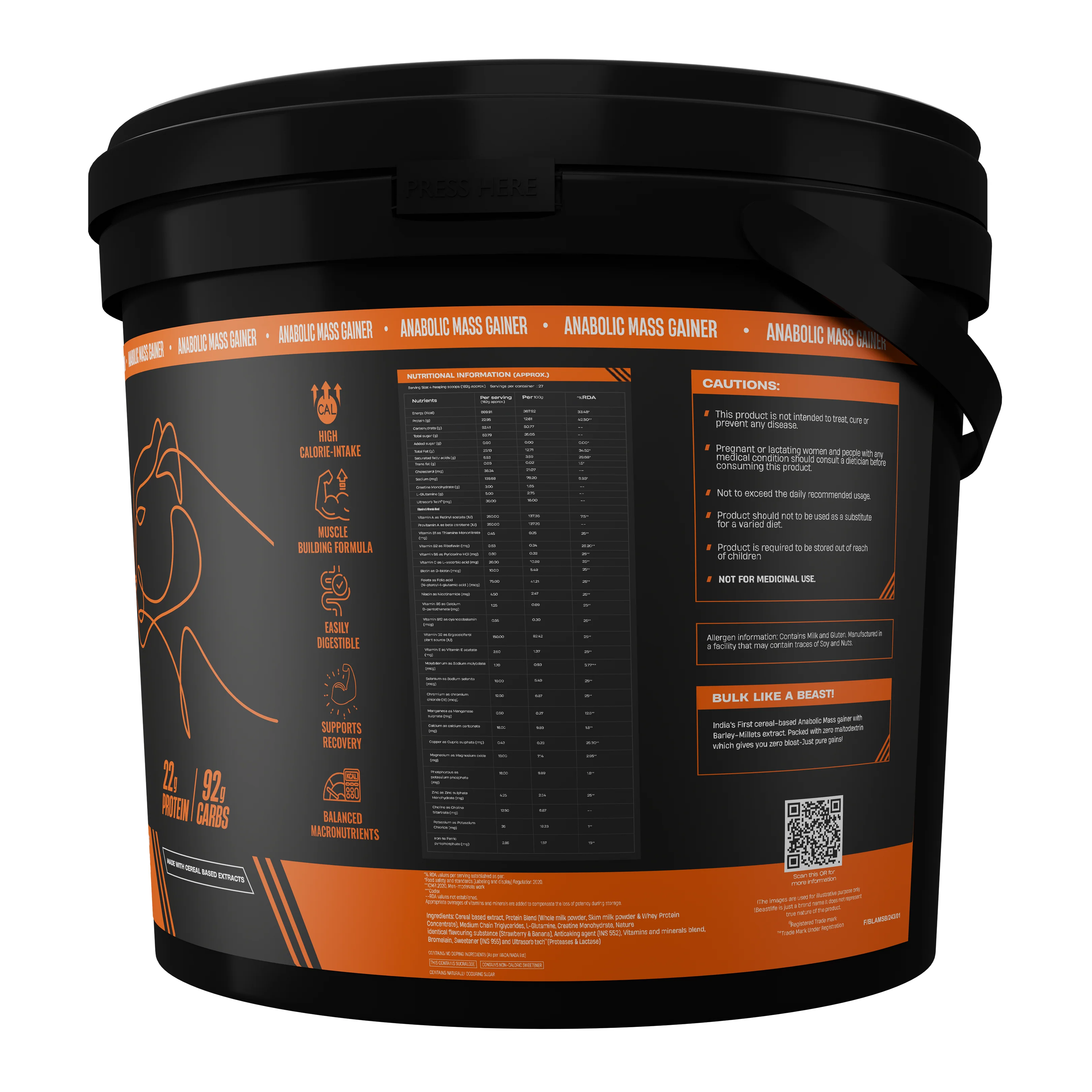 Product image 12