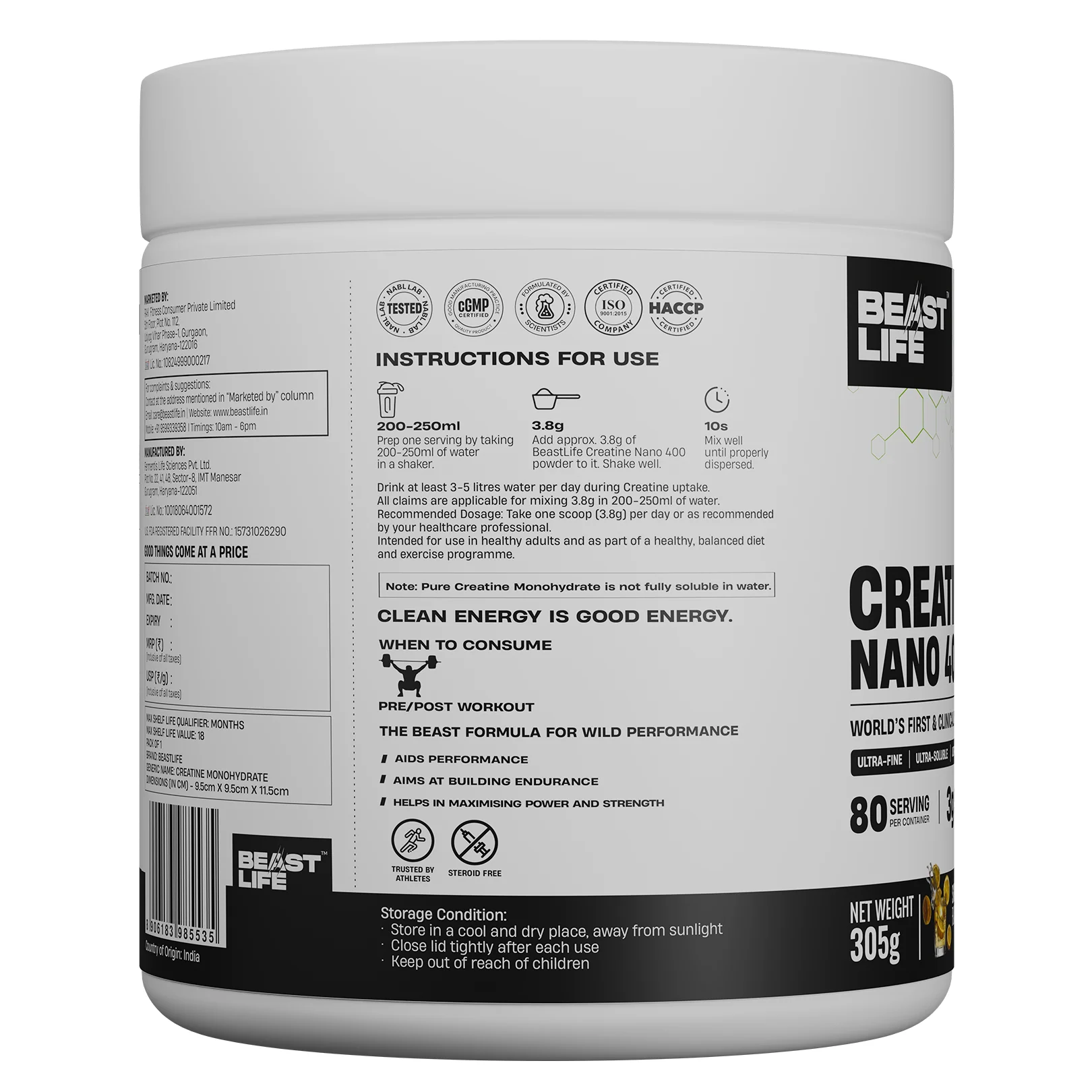 Product image 12
