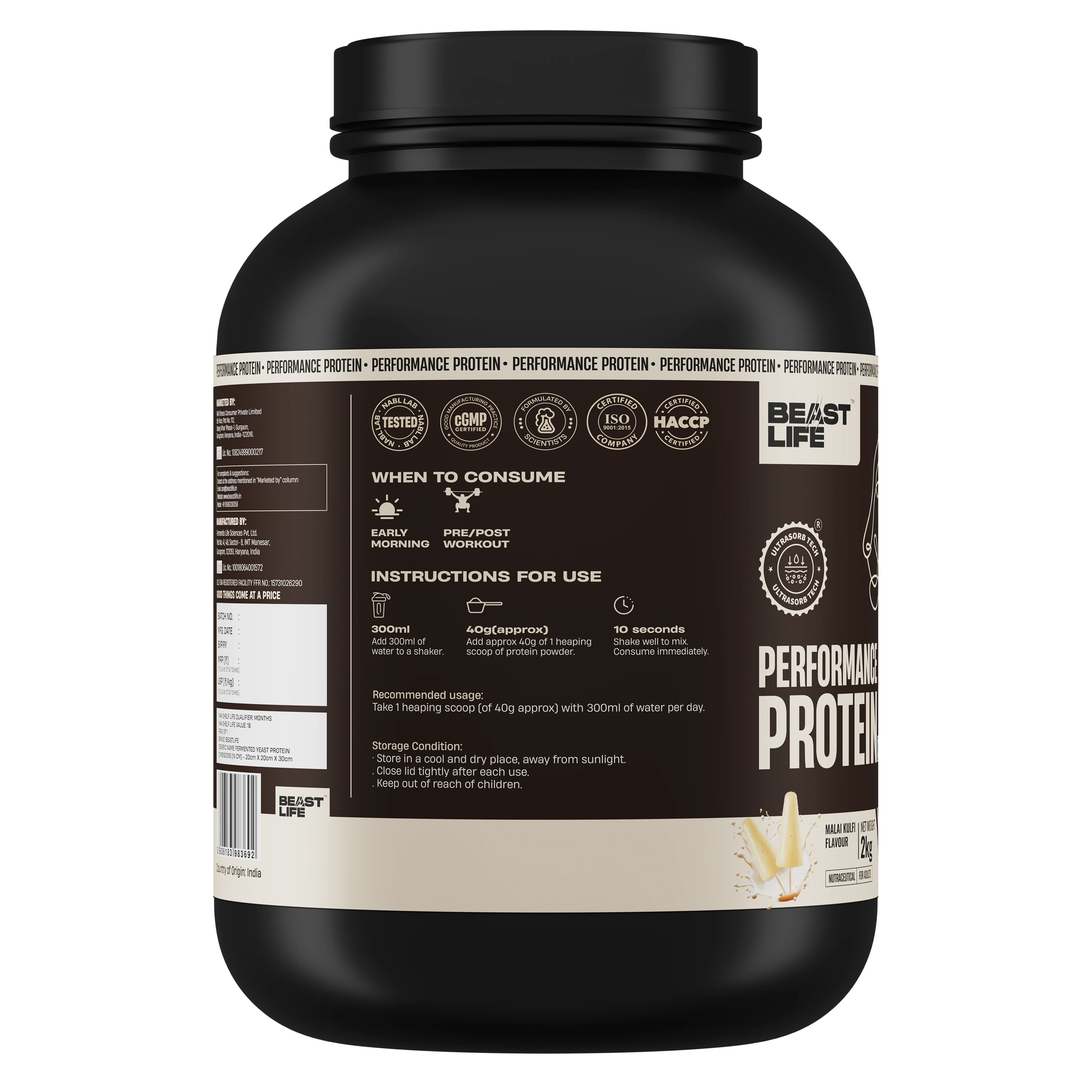 Product image 10
