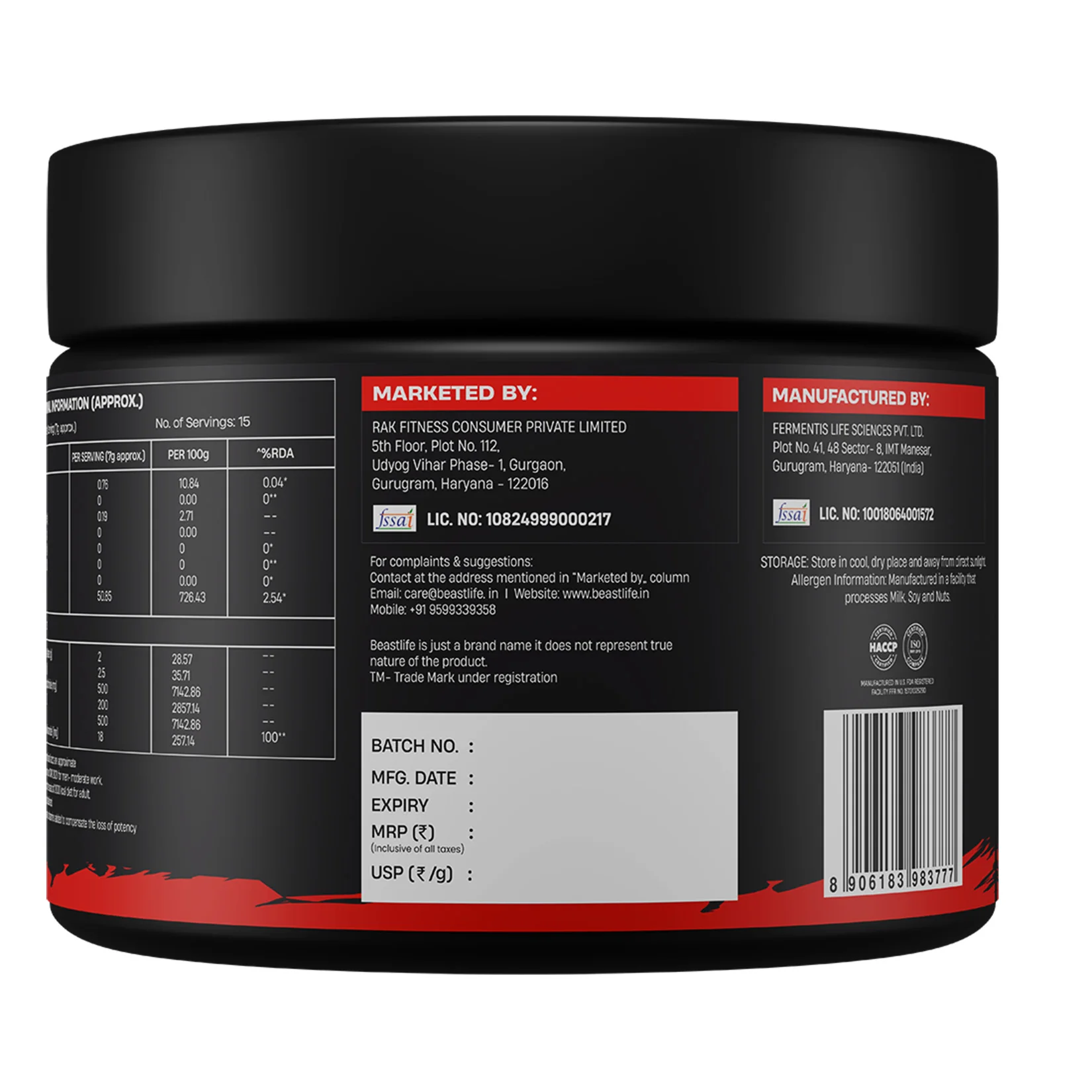 Product image 11