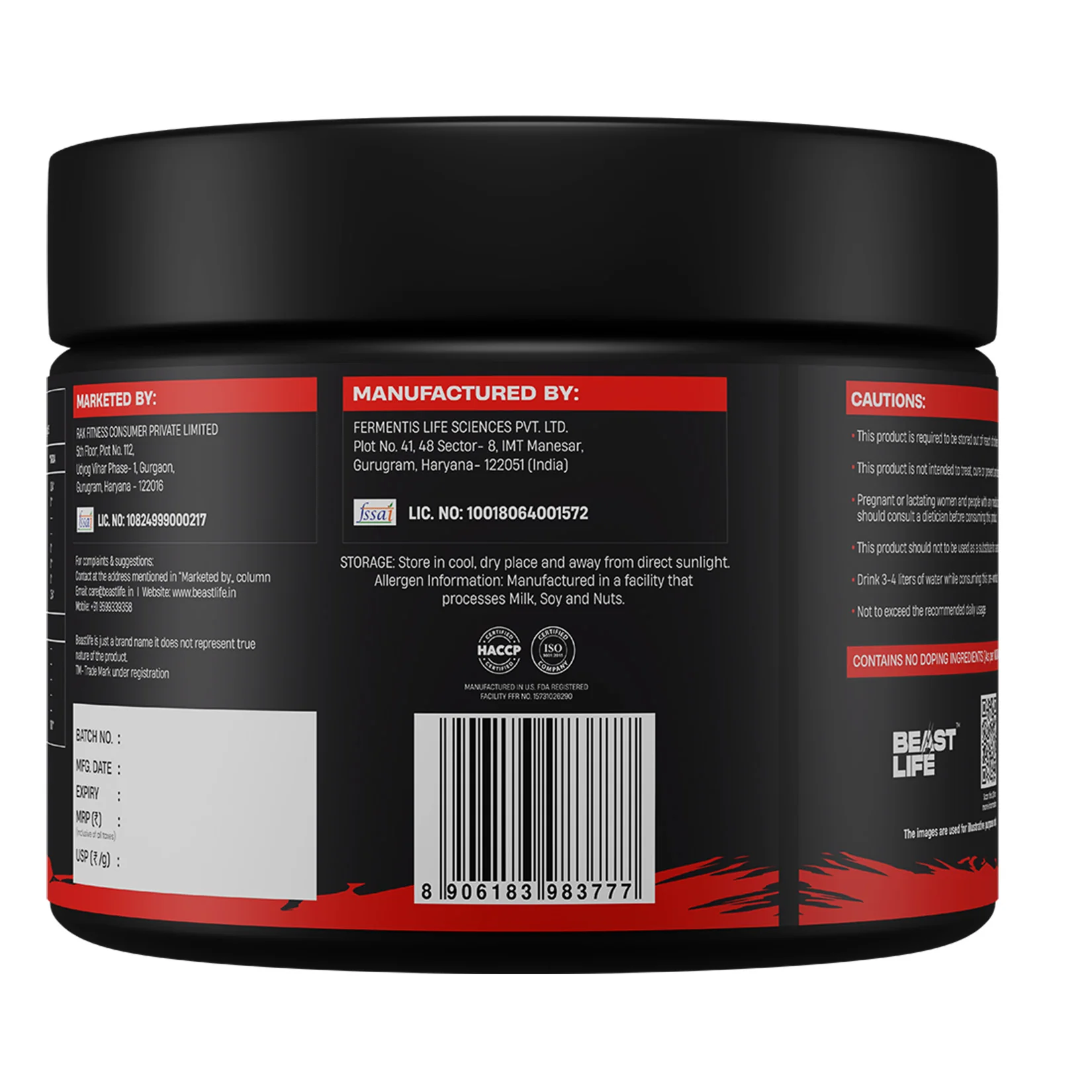 Product image 12