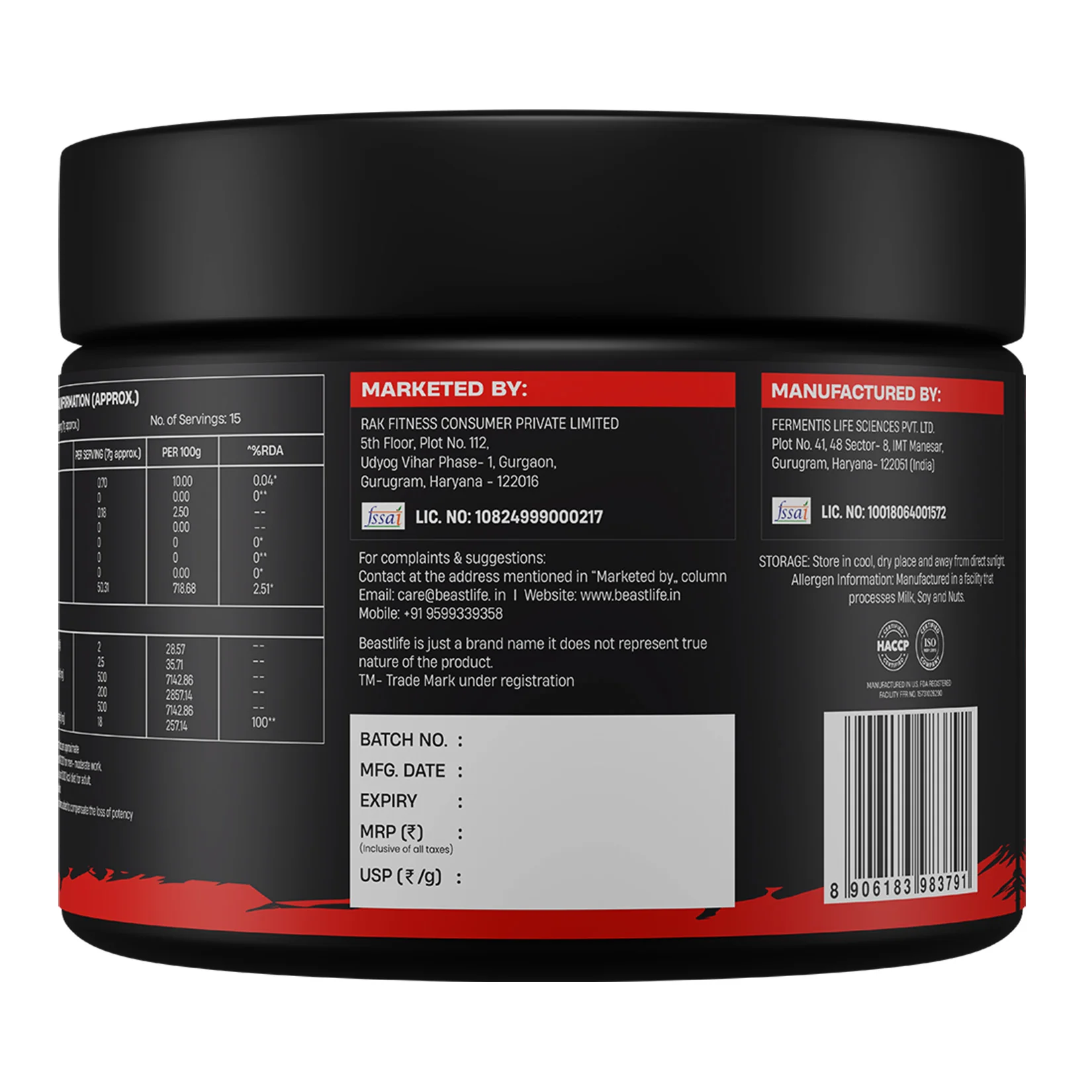 Product image 11