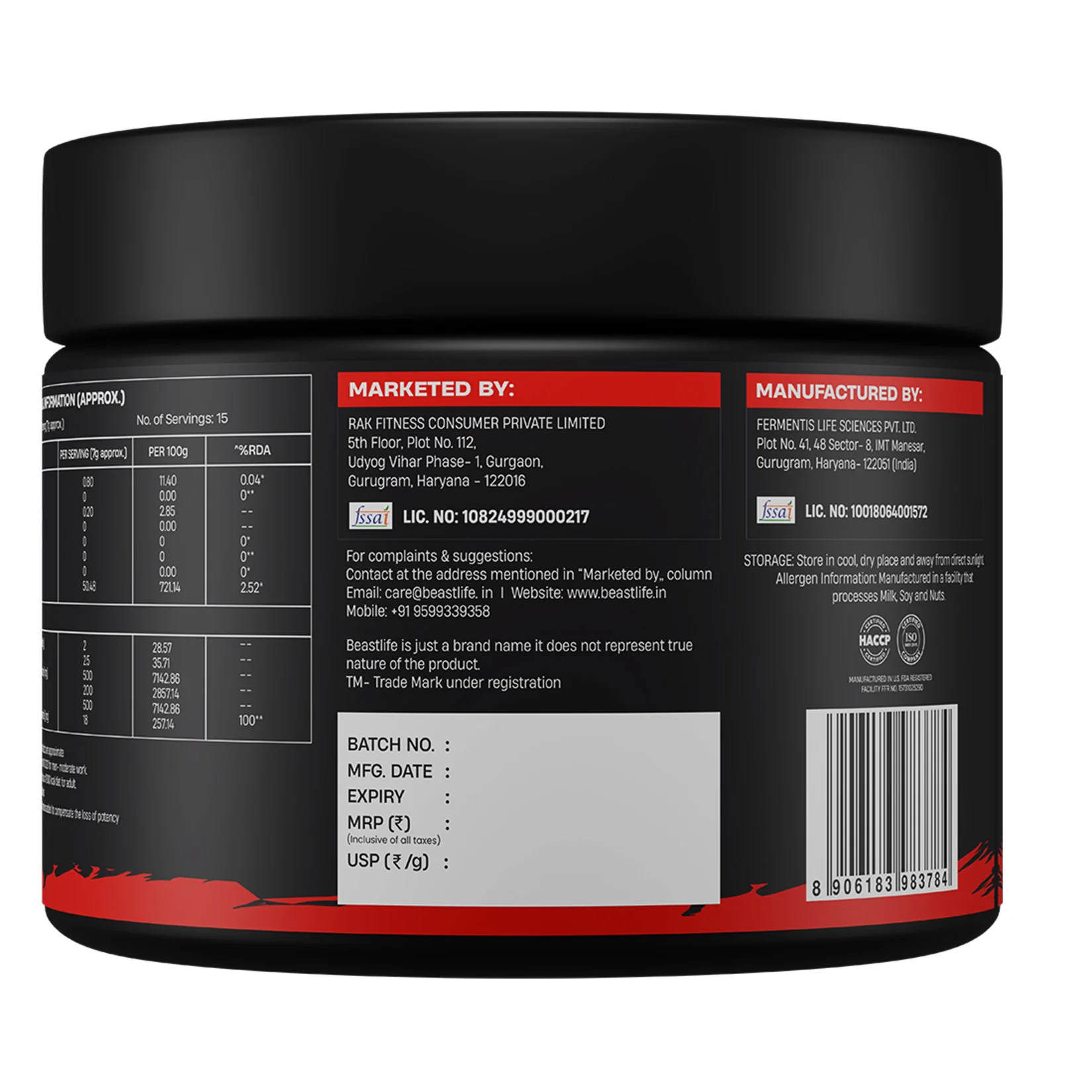 Product image 11